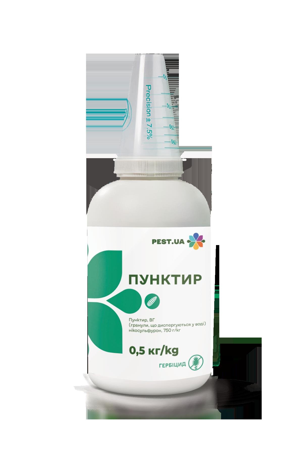 ПУНКТИР Нікосольфурон,750г/кг