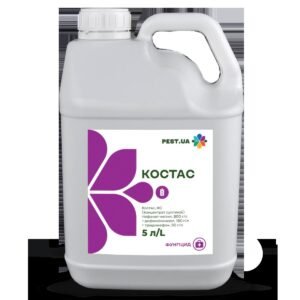 КОСТАС  Тіофанат-метил,200г/л+дифеноконазол,120г/л+тріадимефон,50г/л