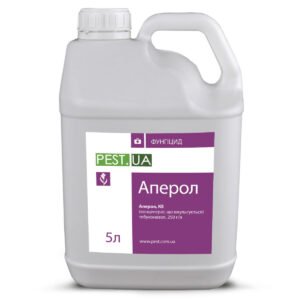 АПЕРОЛ  Тебуконазол,250г/л