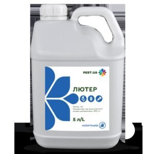 ЛЮТЕР  Альфа-циперметрин,100г/л