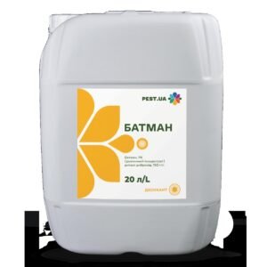 БАТМАН  Дикват дибромід,150г/л