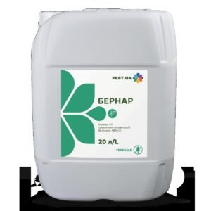 БЕРНАР  Бентазол,480г/л