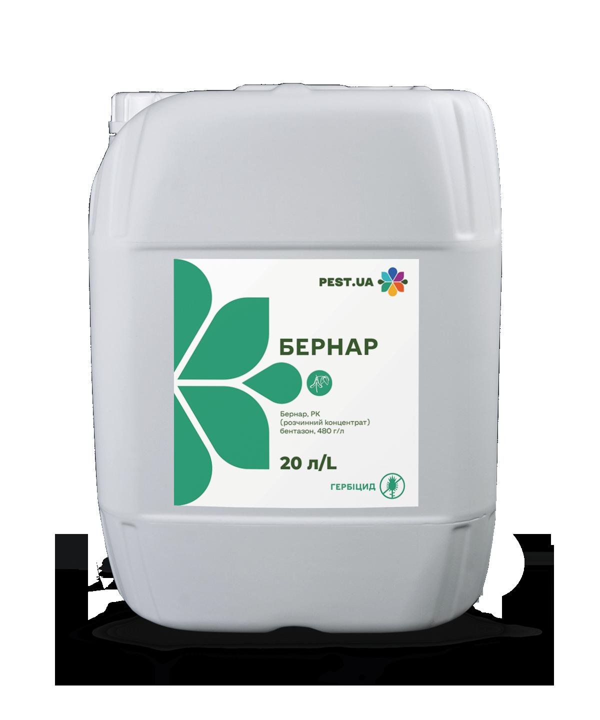БЕРНАР Бентазол,480г/л