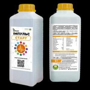 Кормін Імпульс