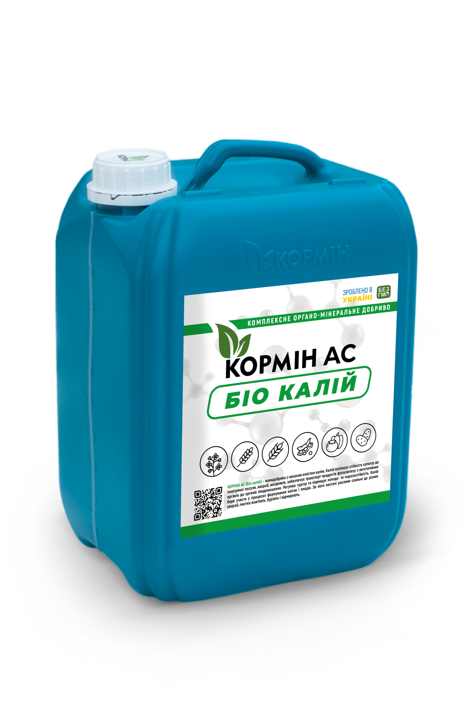 Кормін БІО КАЛІЙ