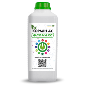 Кормін Фломакс