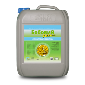 БОБОВИЙ ТУРБО