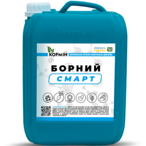 Кормін БОРНИЙ СМАРТ