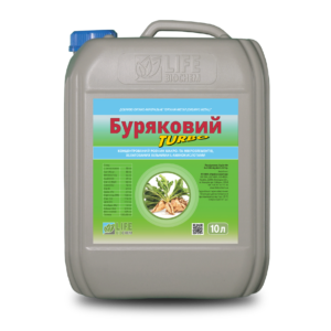 БУРЯКОВИЙ ТУРБО