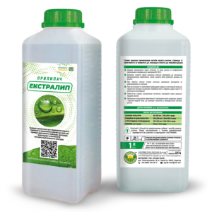 Кормін ЕКСТРАЛИП