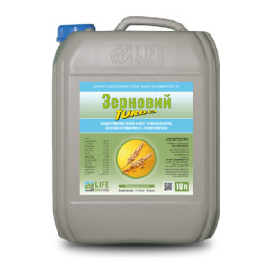 ЗЕРНОВИЙ ТУРБО