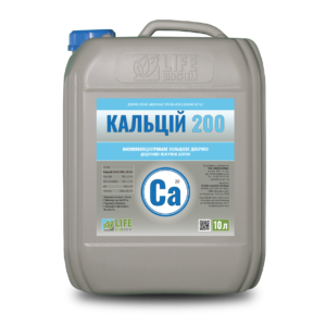 КАЛЬЦІЙ 200