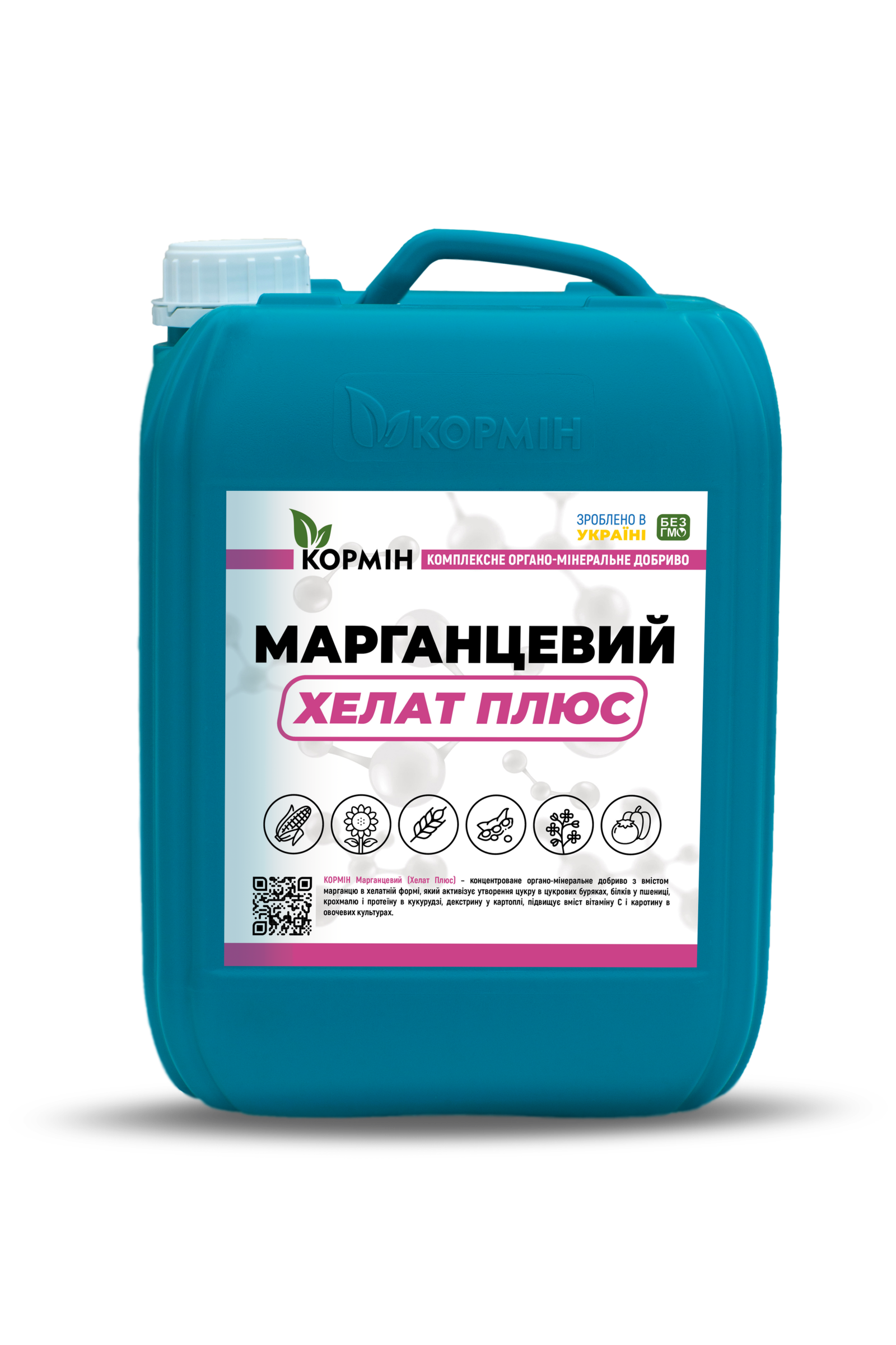 Кормін МАРГАНЦЕВИЙ ХЕЛАТ ПЛЮС