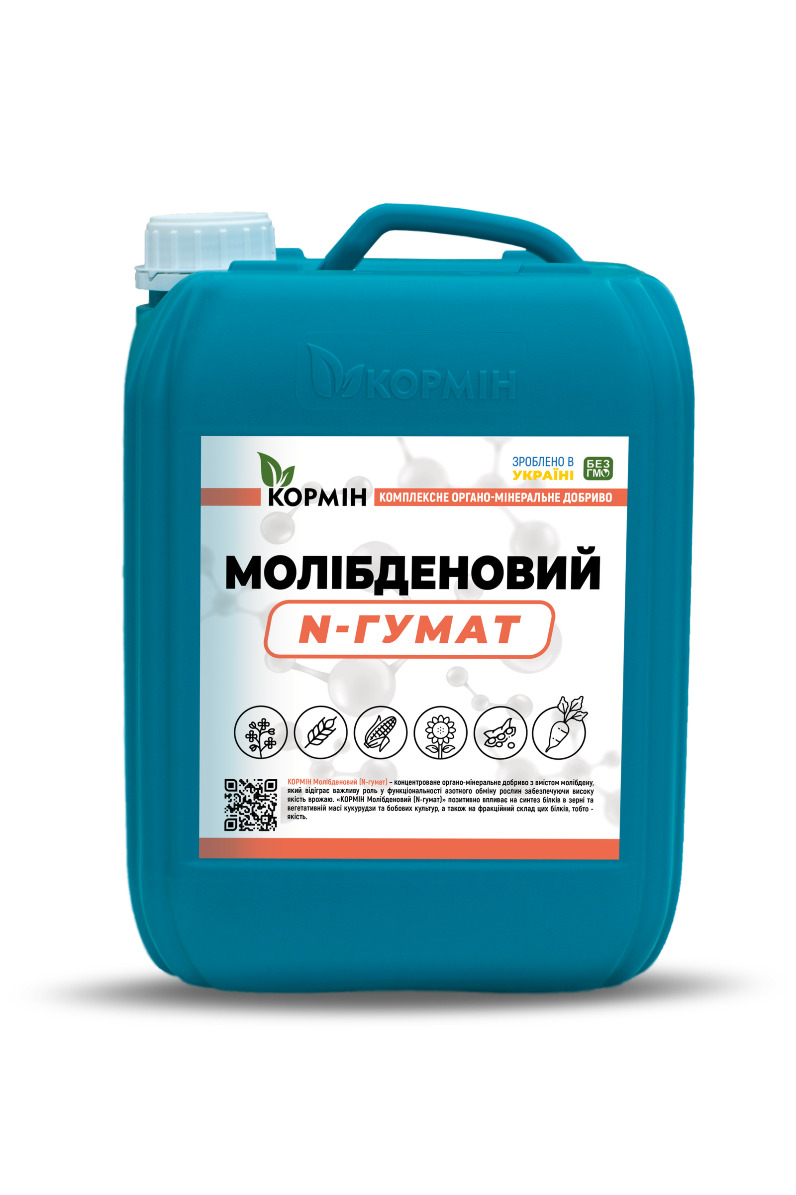 Кормін МОЛІБДЕНОВИЙ N-ГУМАТ