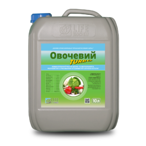 ОВОЧЕВИЙ ТУРБО