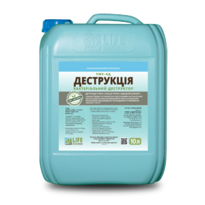 ПМК-Д "ДЕСТРУКЦІЯ"