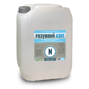 РОЗУМНИЙ АЗОТ