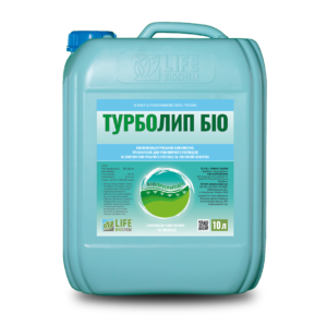 ТУРБОЛИП БІО біоприлипач