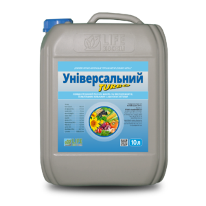 УНІВЕРСАЛЬНИЙ ТУРБО