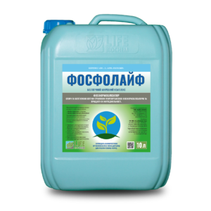 ФОСФОЛАЙФ
