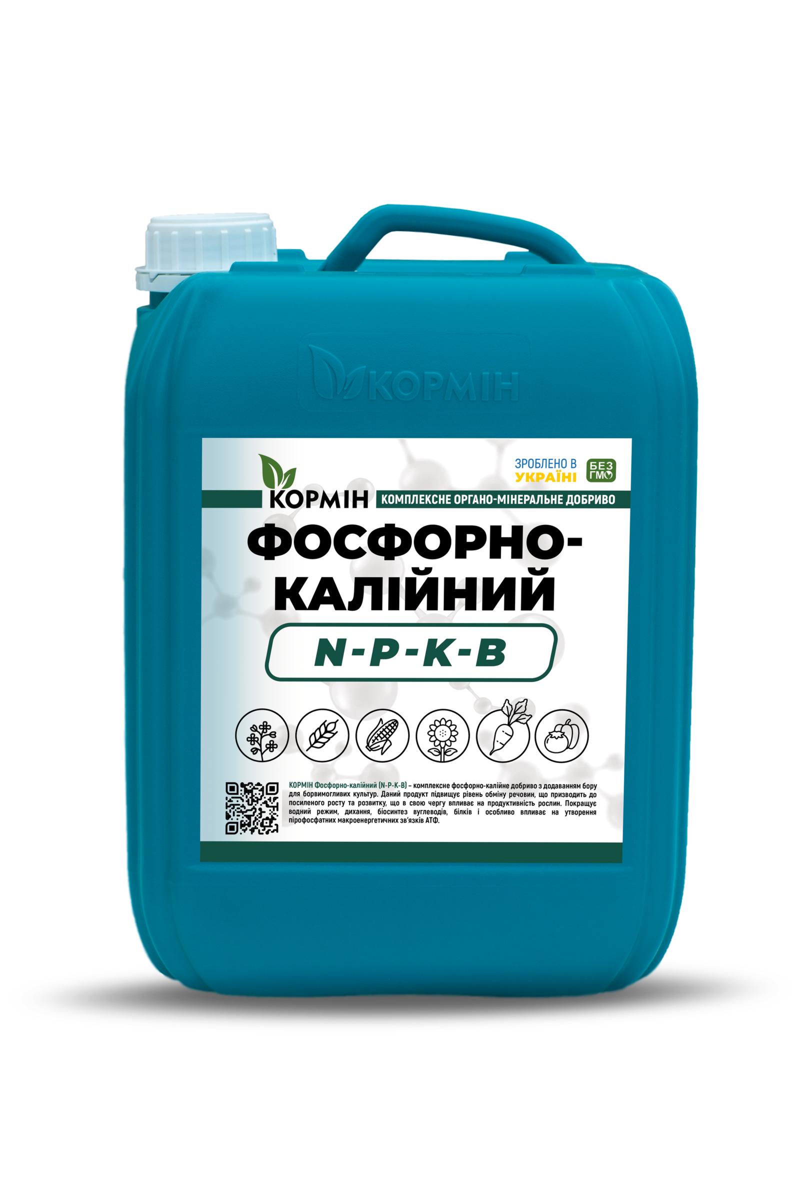 Кормін ФОСФОРНО-КАЛІЙНИЙ N-P-K-B
