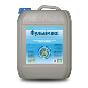 ФУЛЬВІМАКС