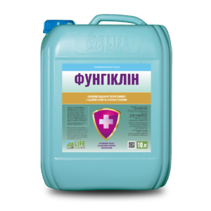 ФУНГІНКЛІН