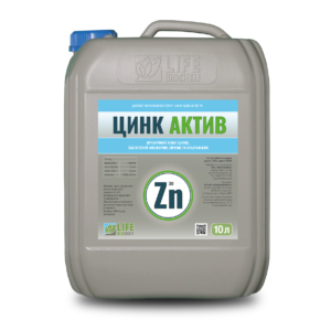 ЦИНК АКТИВ